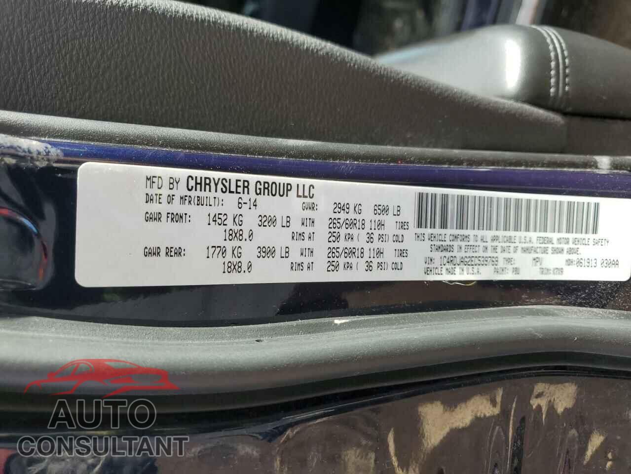 DODGE DURANGO 2014 - 1C4RDJAG2EC539769