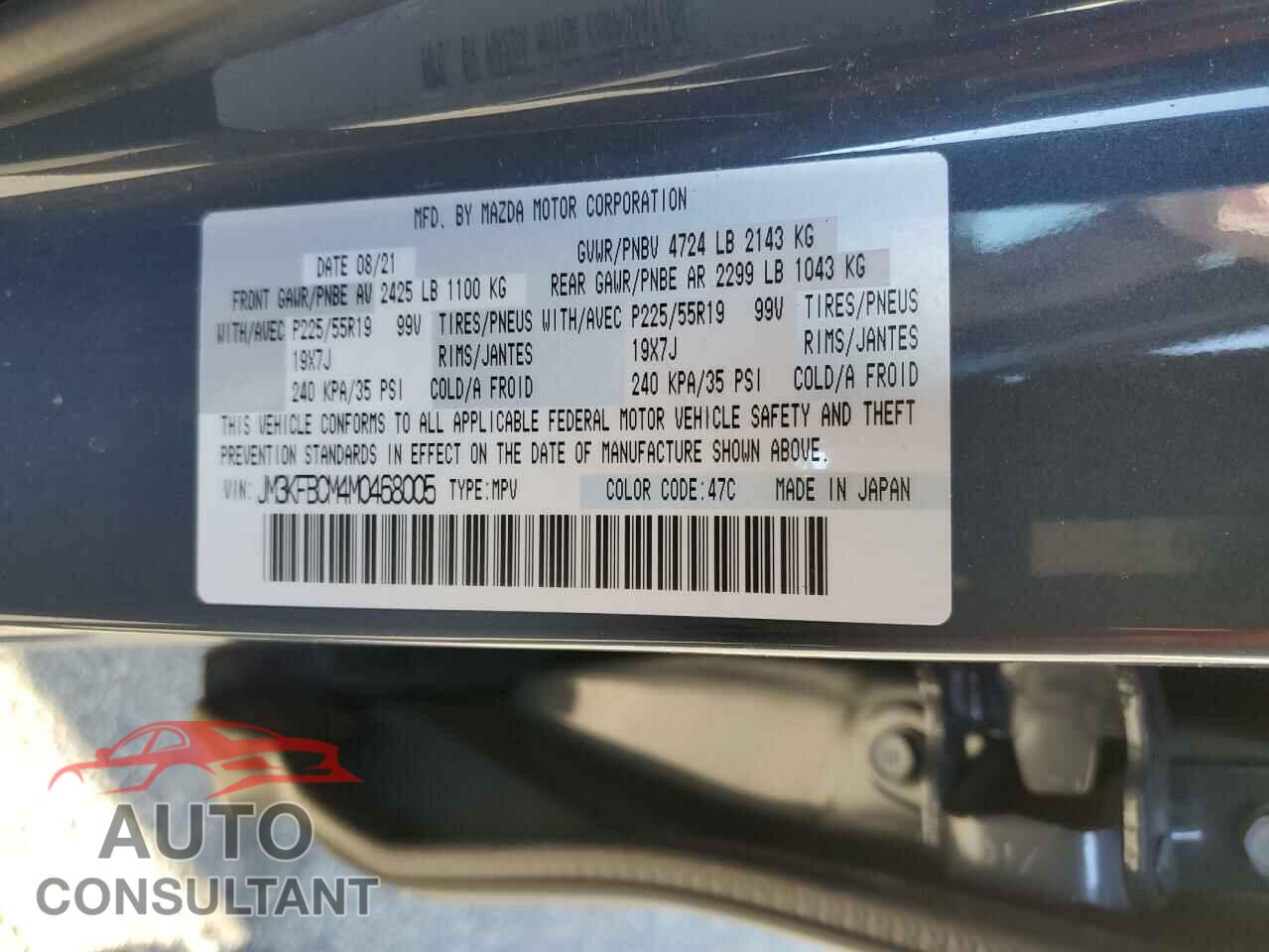 MAZDA CX-5 2021 - JM3KFBCM4M0468005
