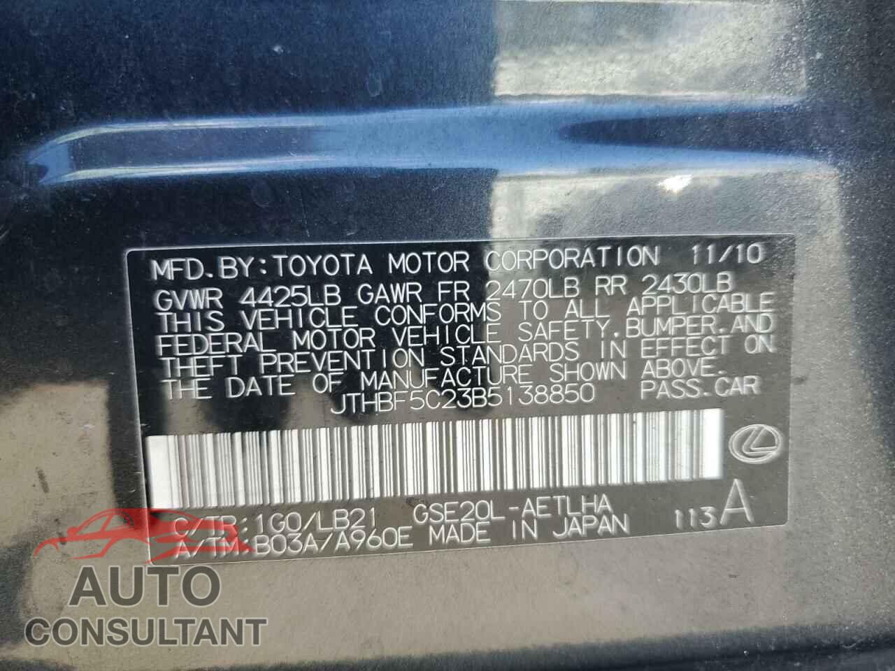 LEXUS IS 2011 - JTHBF5C23B5138850