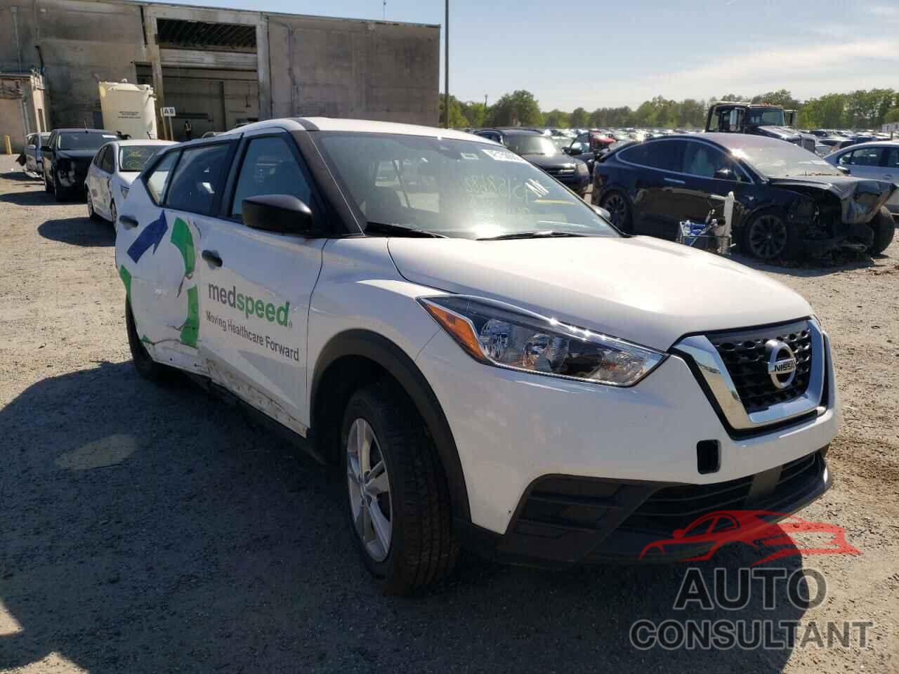 NISSAN KICKS 2020 - 3N1CP5BV3LL509346