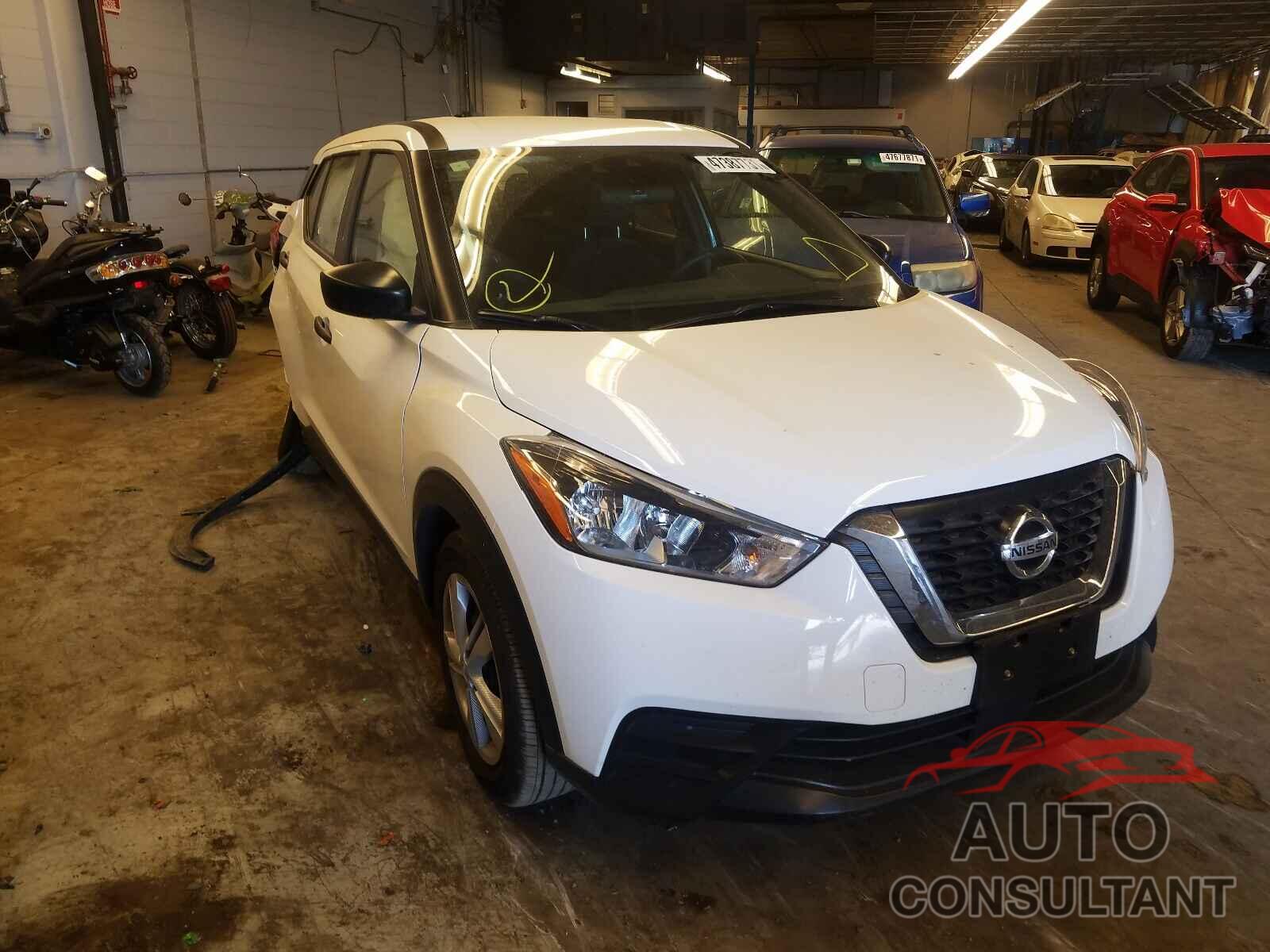NISSAN KICKS 2020 - 3N1CP5BV1LL492188