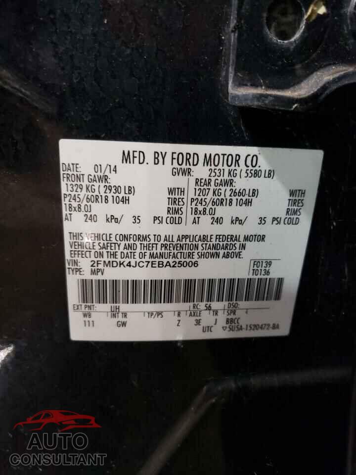 FORD EDGE 2014 - 2FMDK4JC7EBA25006