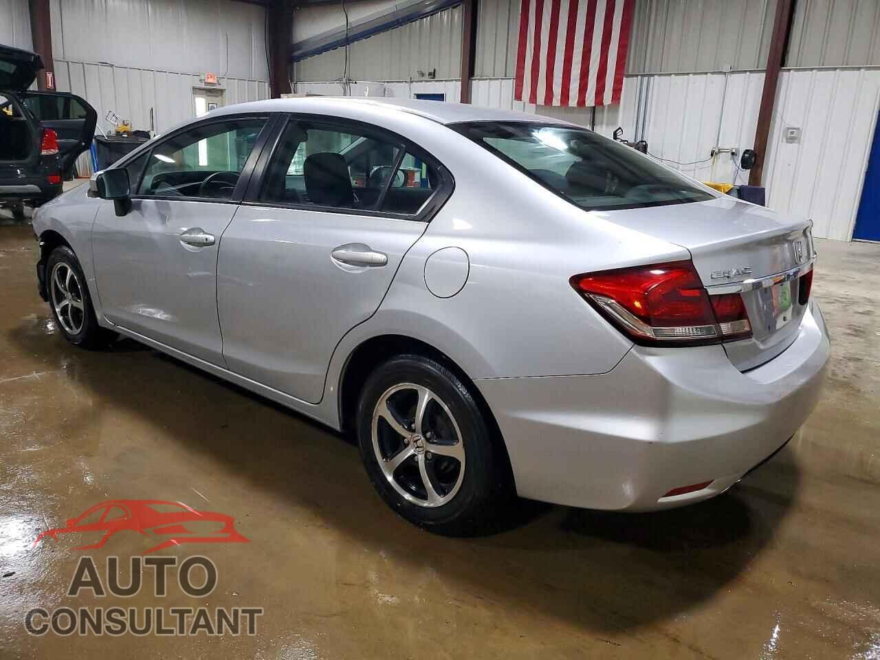 HONDA CIVIC 2015 - 2HGFB2F7XFH509457