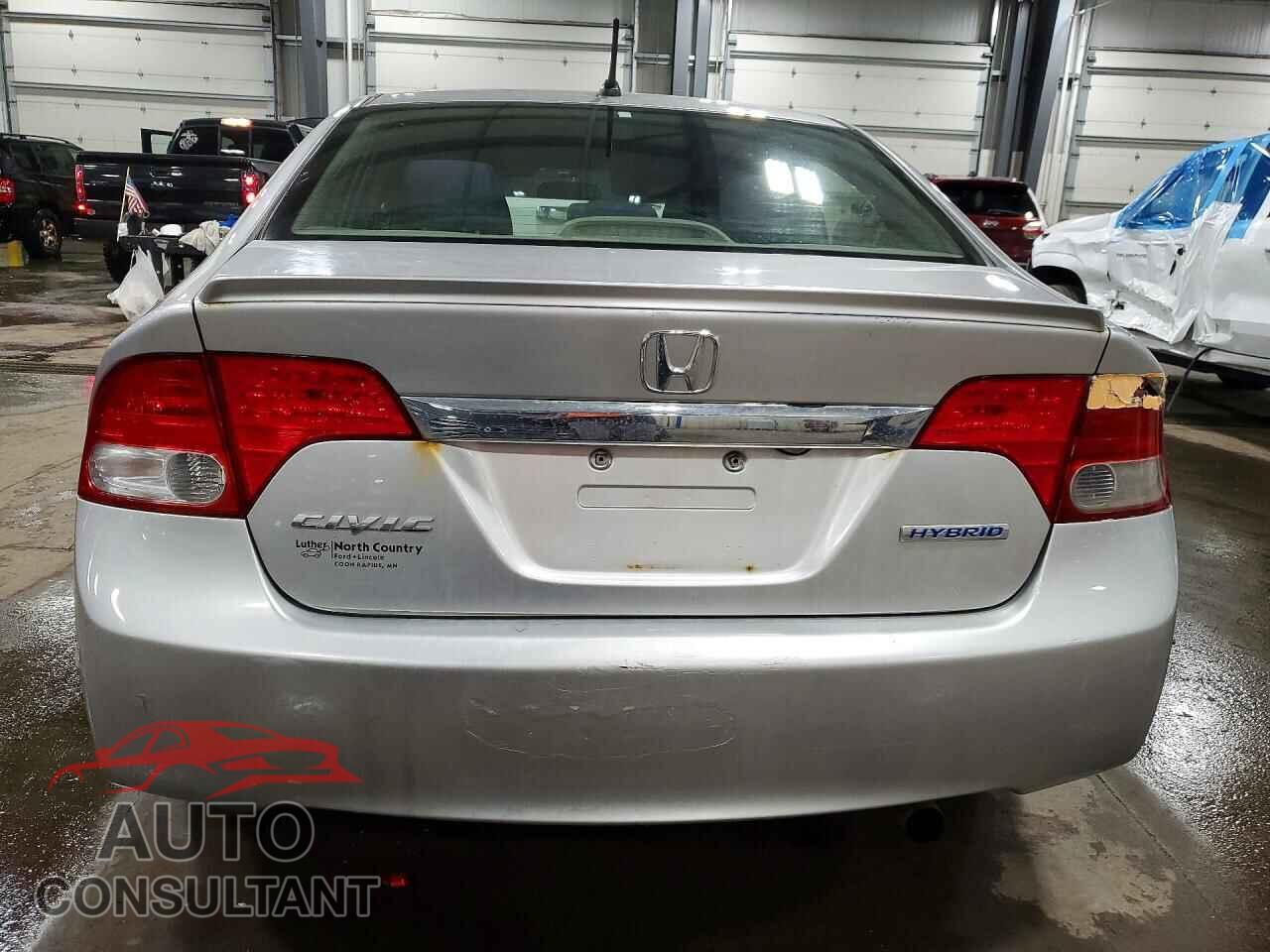 HONDA CIVIC 2009 - JHMFA36299S011306