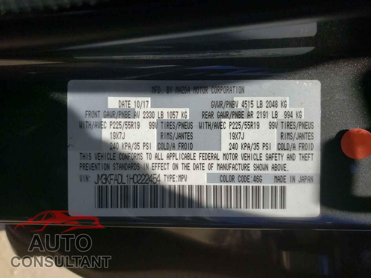 MAZDA CX-5 2017 - JM3KFADL1H0222454