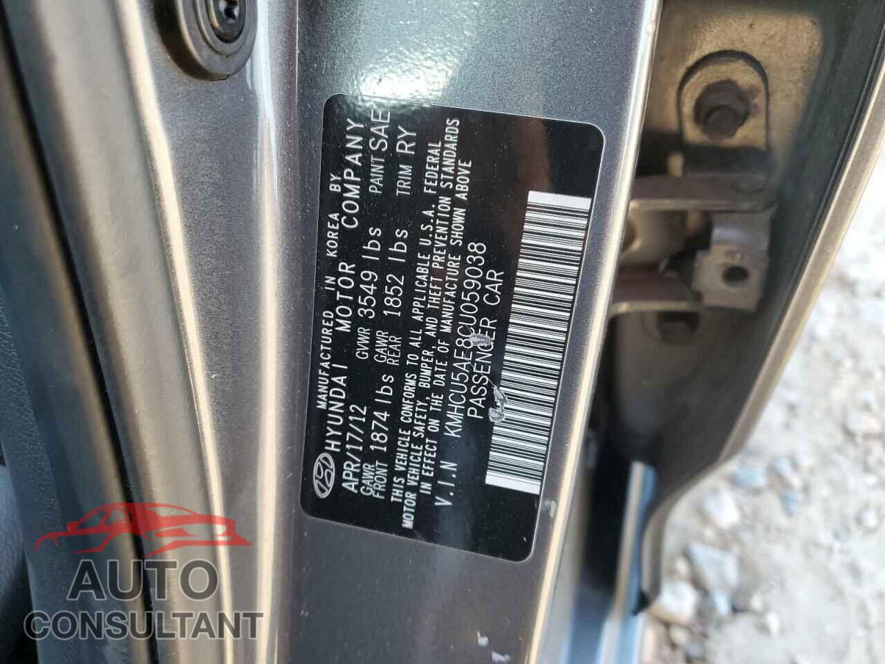 HYUNDAI ACCENT 2012 - KMHCU5AE8CU059038
