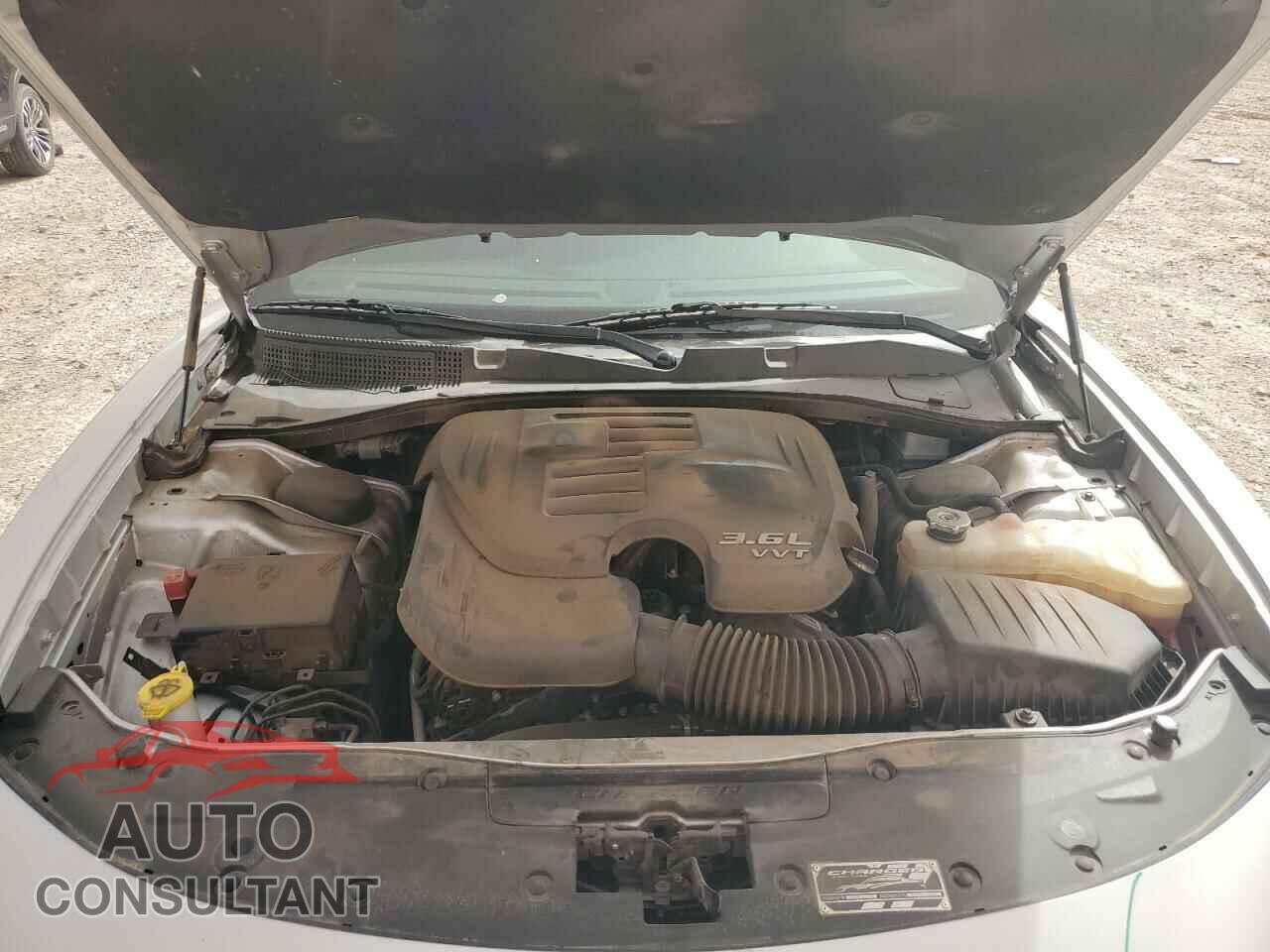 DODGE CHARGER 2023 - 2C3CDXBG7PH508271