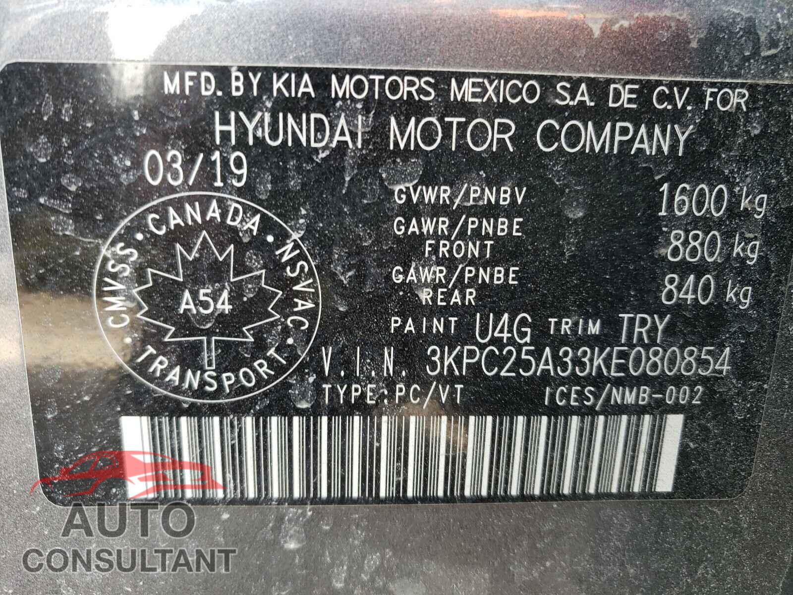 HYUNDAI ACCENT 2019 - 3KPC25A33KE080854