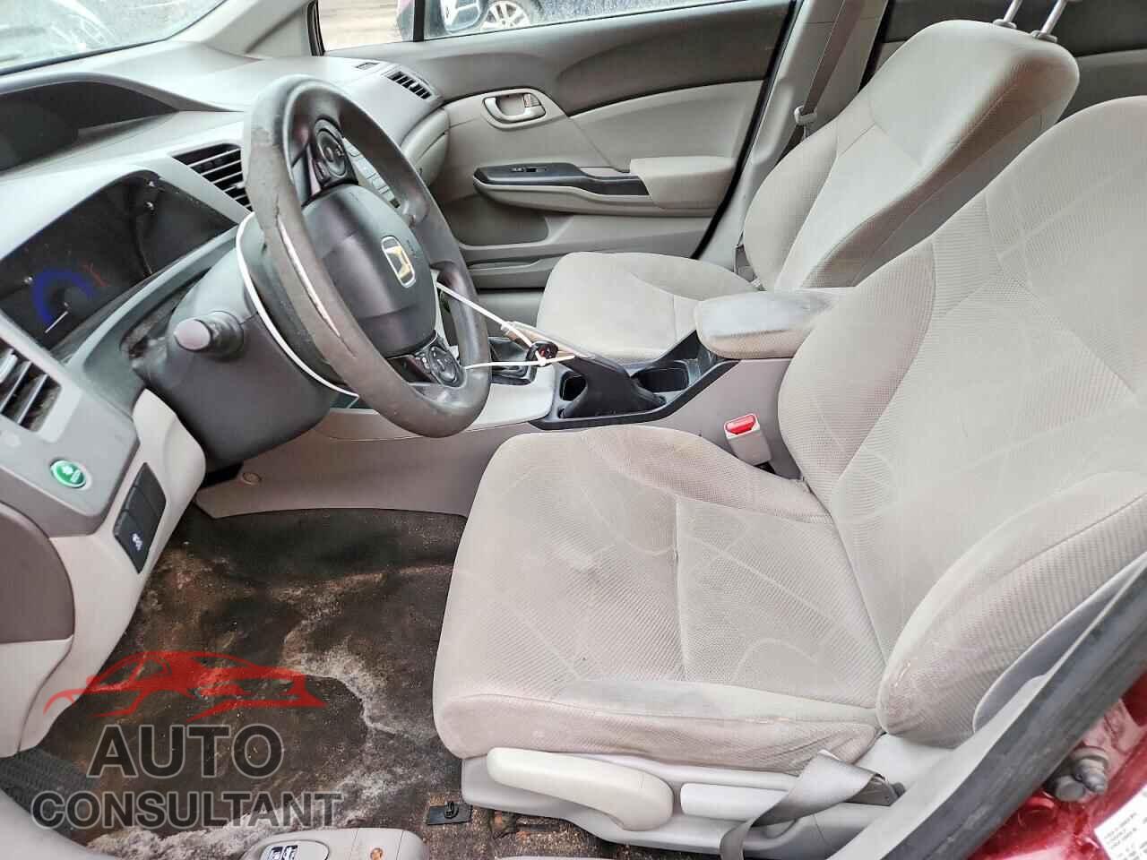 HONDA CIVIC 2012 - 2HGFB2E40CH015532