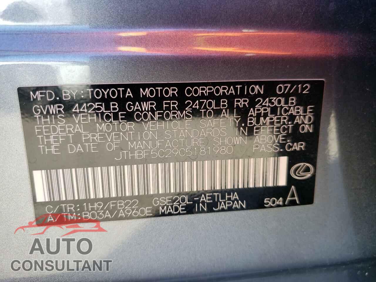 LEXUS IS 2012 - JTHBF5C29C5181980