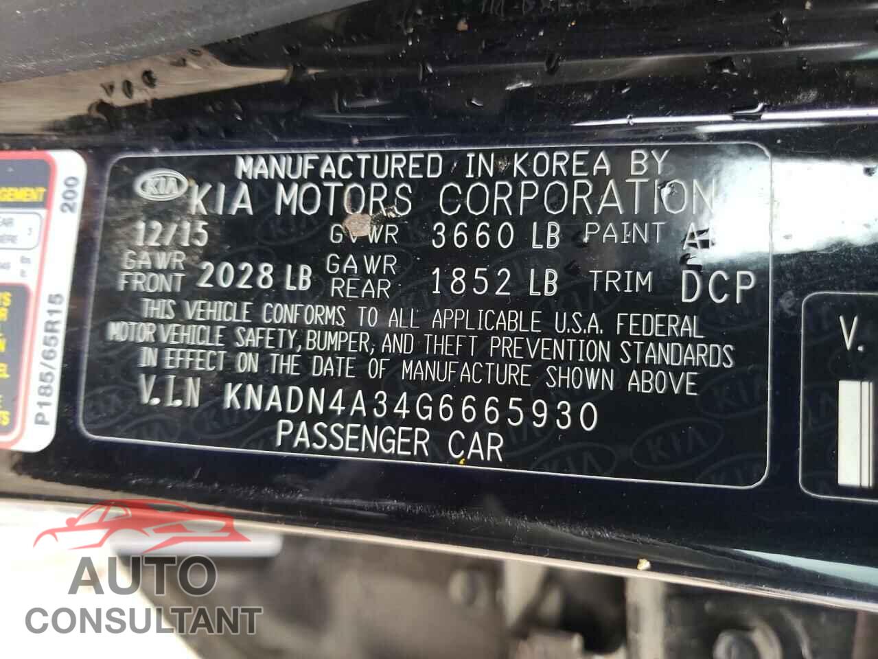 KIA RIO 2016 - KNADN4A34G6665930