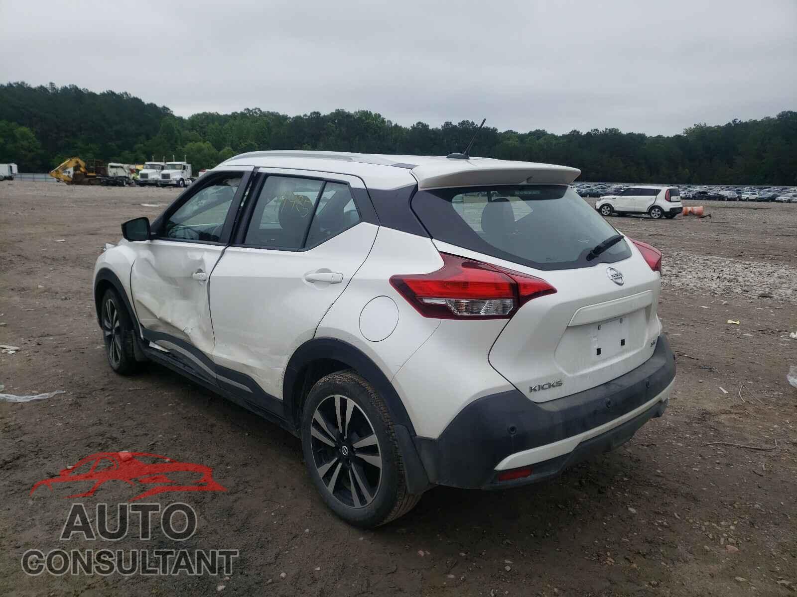 NISSAN KICKS 2020 - 3N1CP5DV8LL526012