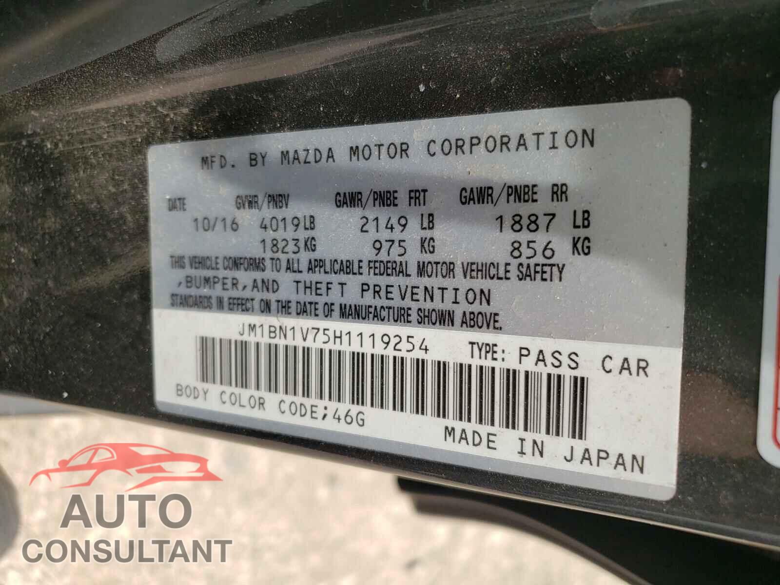 MAZDA 3 2017 - JM1BN1V75H1119254