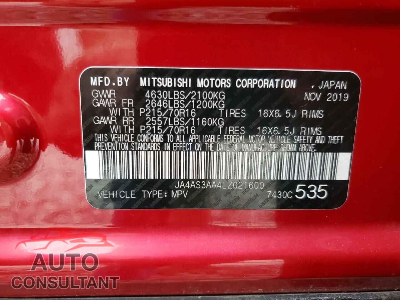 MITSUBISHI ECLIPSE 2020 - JA4AS3AA4LZ021600