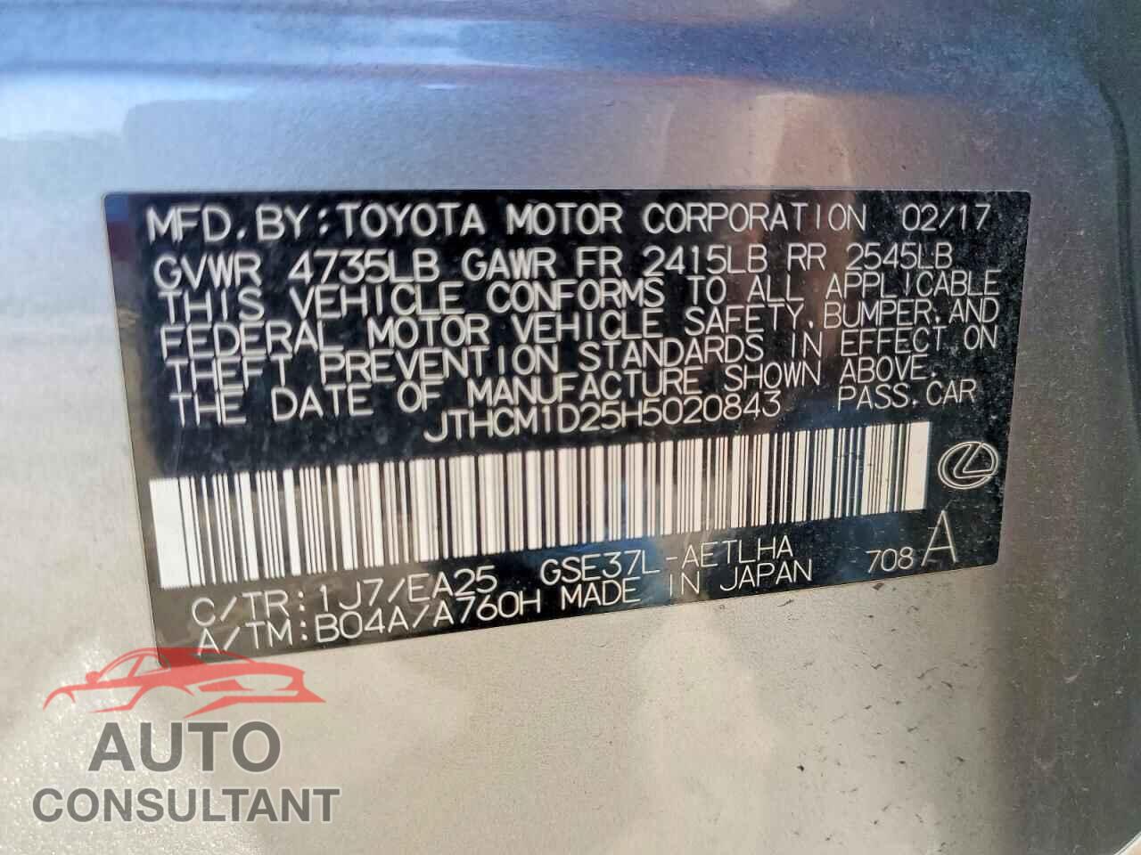LEXUS IS 2017 - JTHCM1D25H5020843