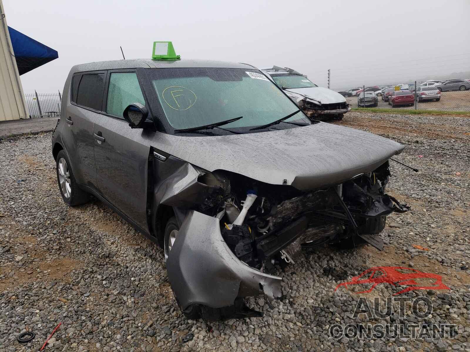 KIA SOUL 2016 - KNDJP3A50G7345588