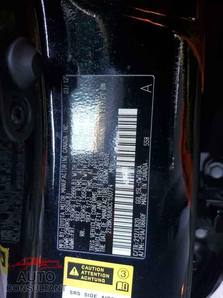LEXUS RX350 2012 - 2T2BK1BA9CC150774