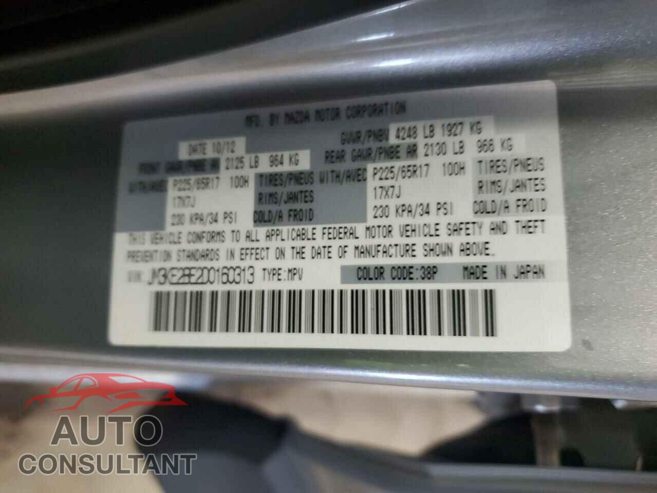 MAZDA CX-5 2013 - JM3KE2BE2D0160313