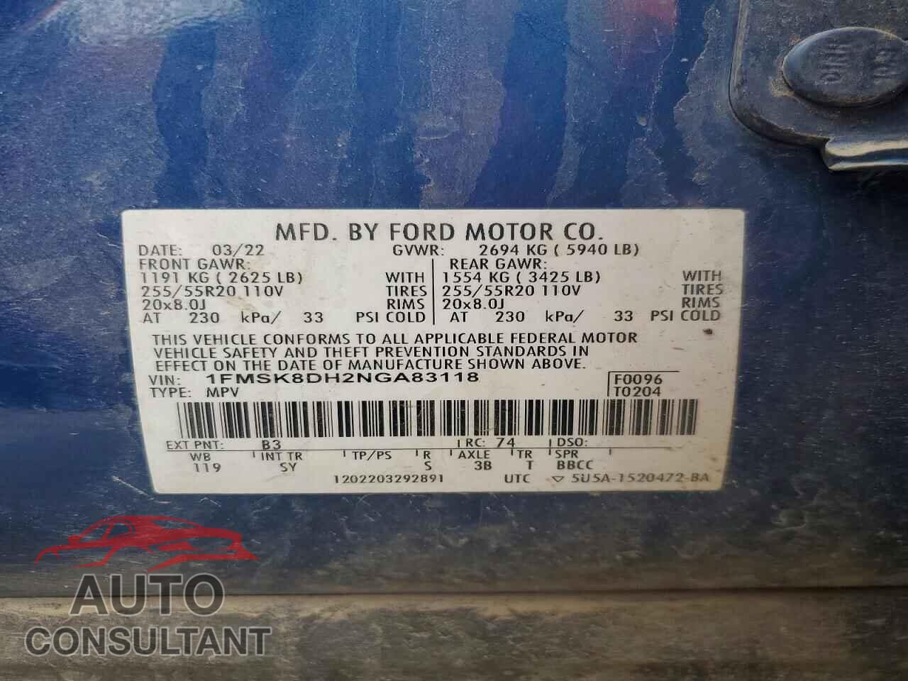 FORD EXPLORER 2022 - 1FMSK8DH2NGA83118