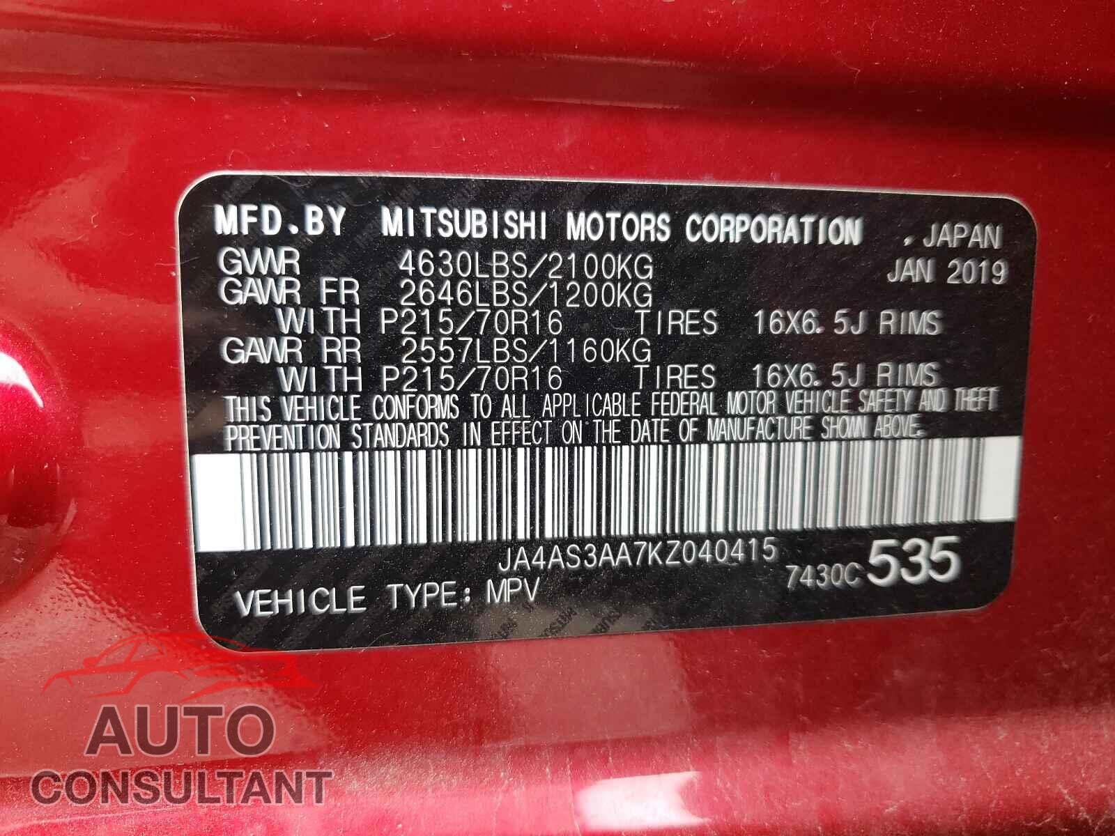 MITSUBISHI ECLIPSE 2019 - JA4AS3AA7KZ040415