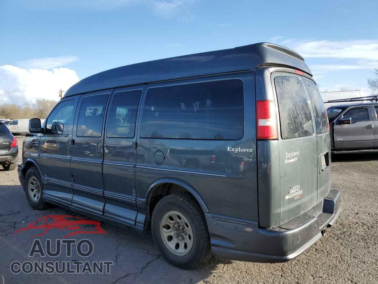 CHEVROLET EXPRESS 2014 - 1GBSHDC45E1122771