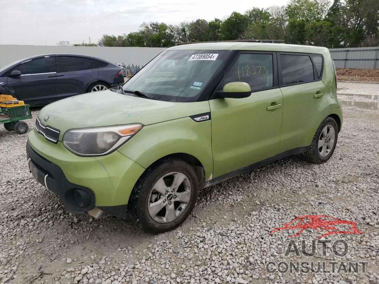 KIA SOUL 2017 - KNDJN2A25H7882089