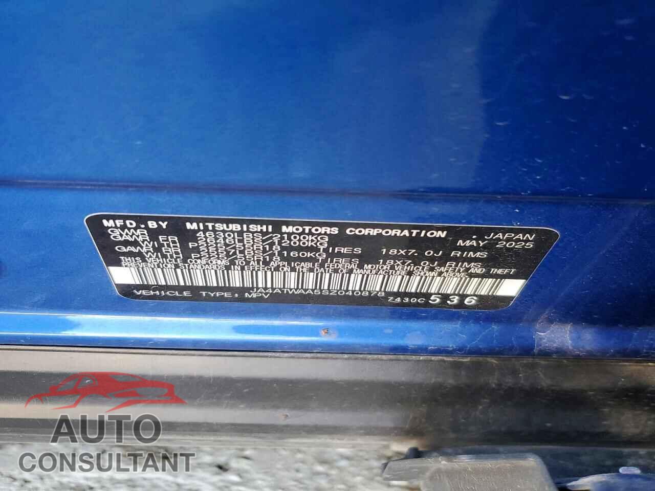 MITSUBISHI ECLIPSE 2025 - JA4ATWAA5SZ040878