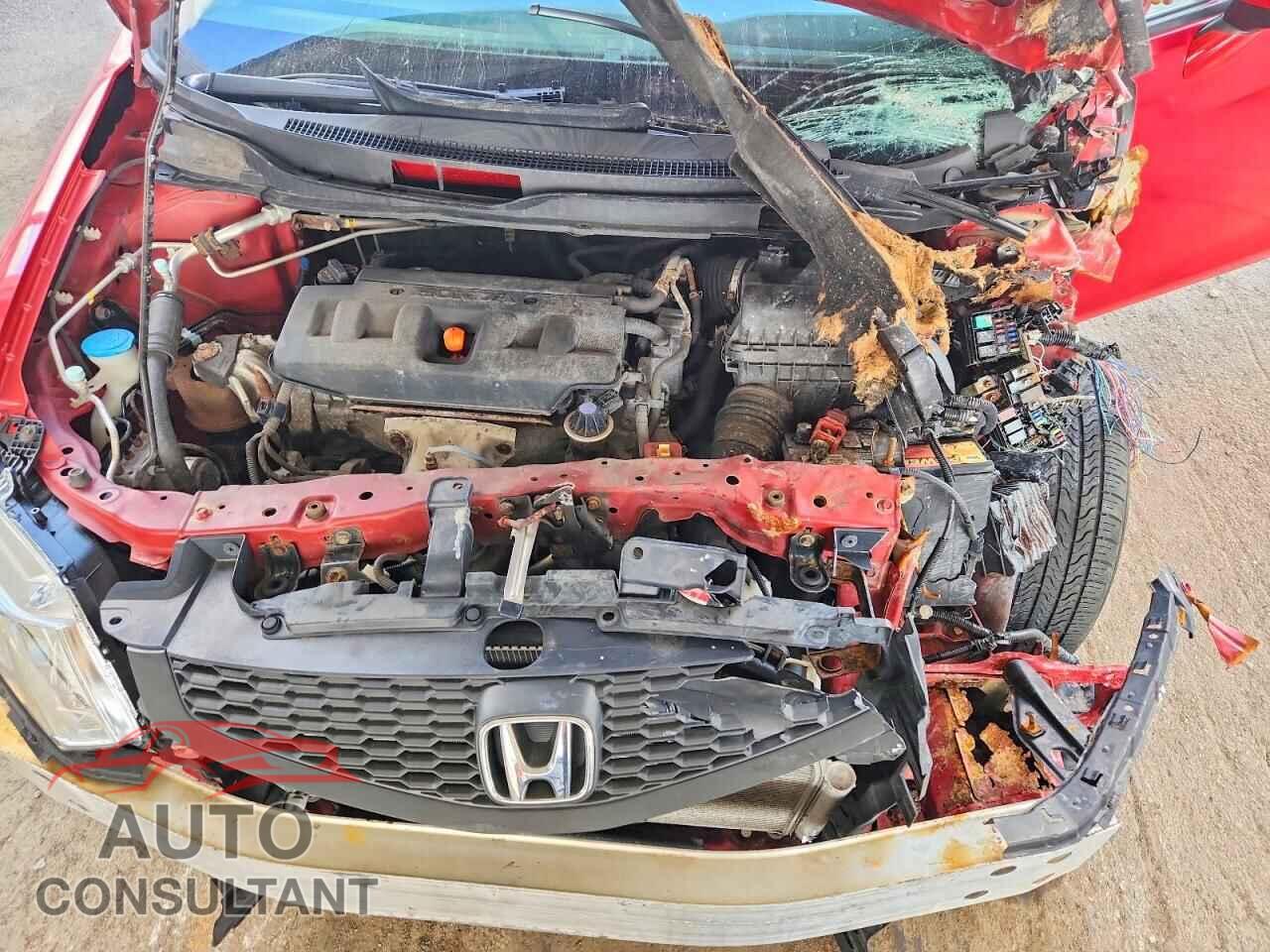 HONDA CIVIC 2012 - 2HGFG3B83CH546500