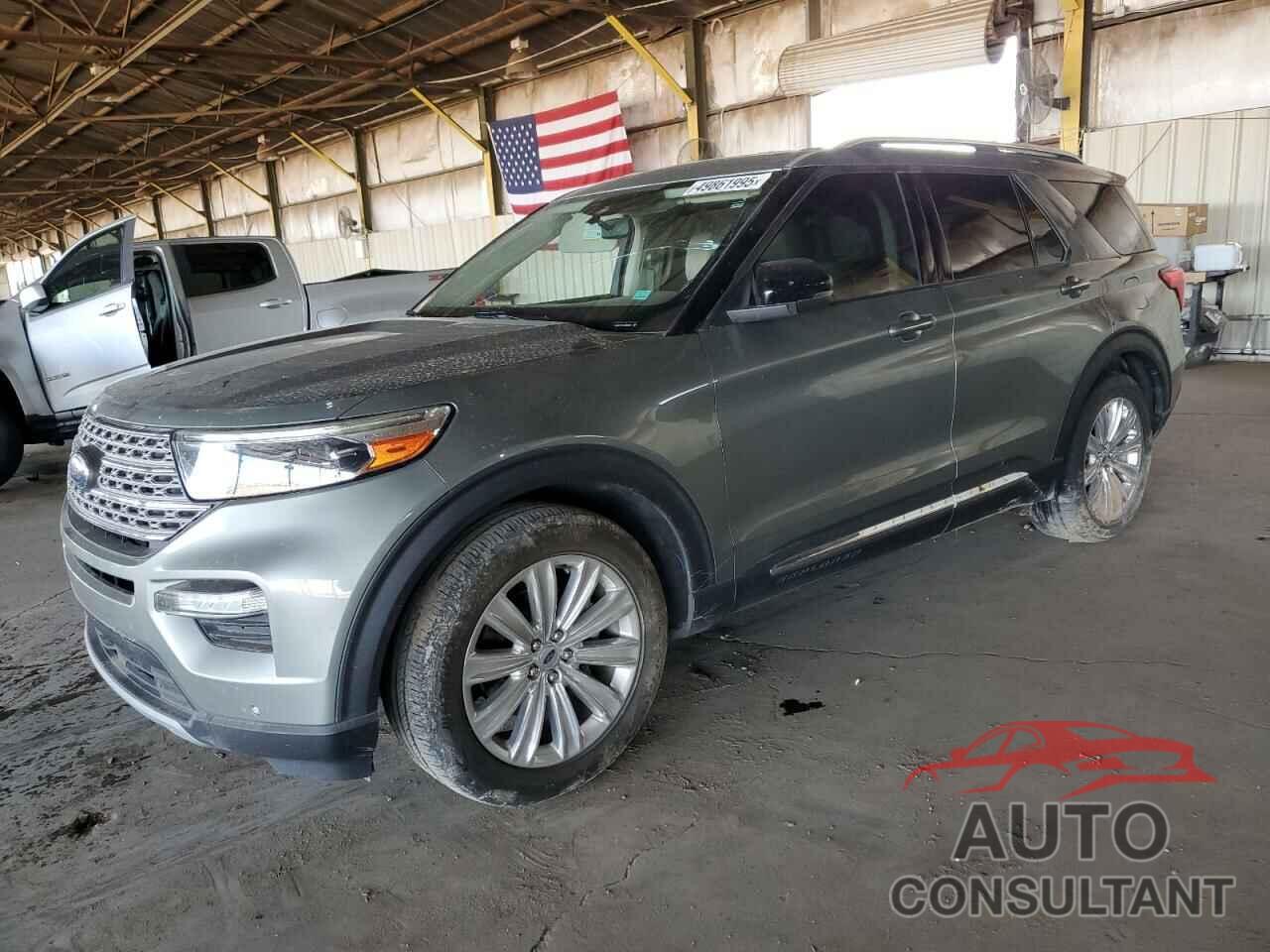 FORD EXPLORER 2020 - 1FMSK7FH7LGB93991