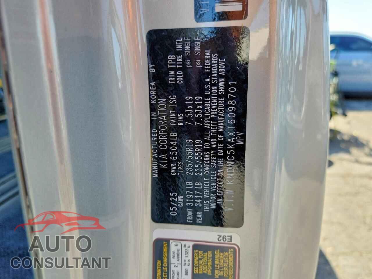KIA UNKNOWN 2026 - KNDNC5KAXT6098701