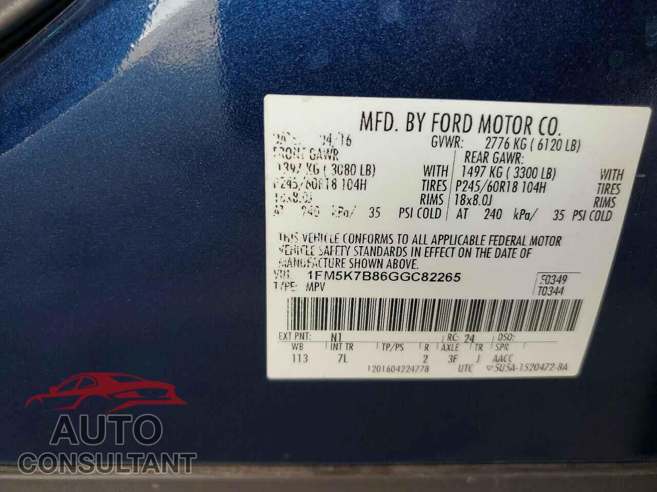 FORD EXPLORER 2016 - 1FM5K7B86GGC82265