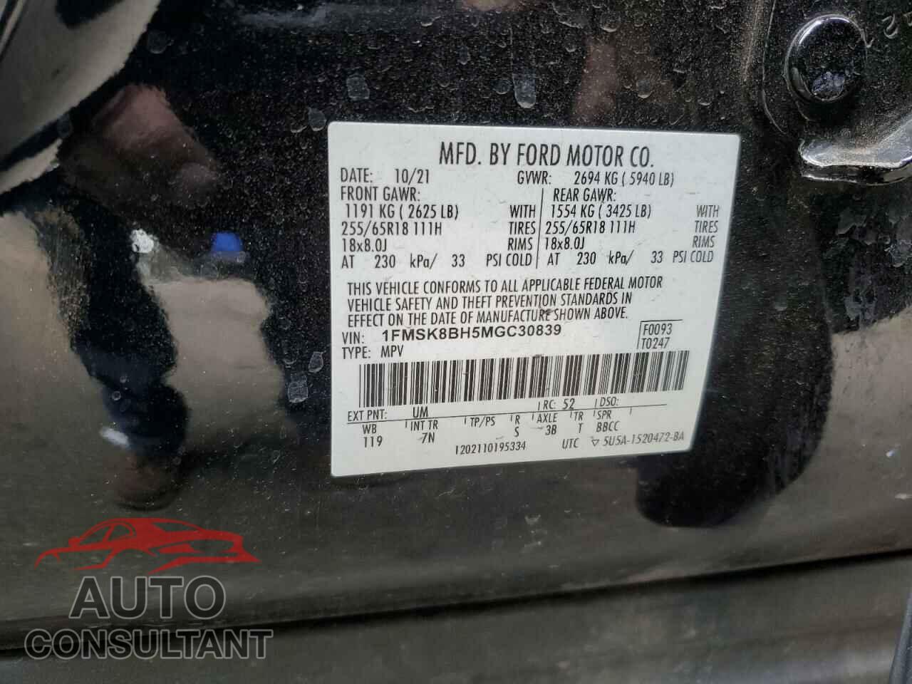 FORD EXPLORER 2021 - 1FMSK8BH5MGC30839