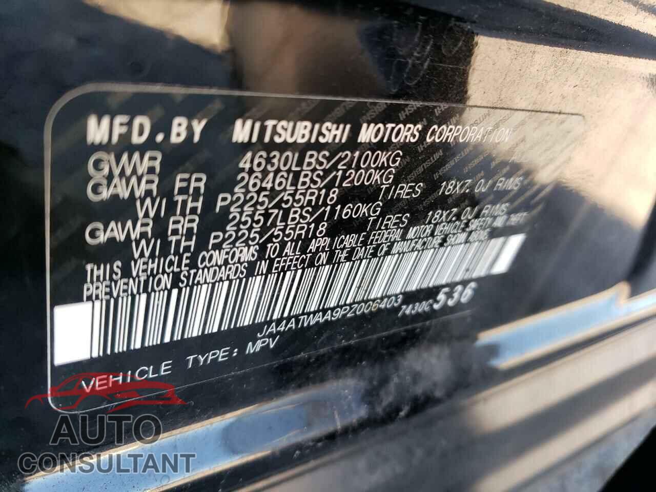 MITSUBISHI ECLIPSE 2023 - JA4ATWAA9PZ006403