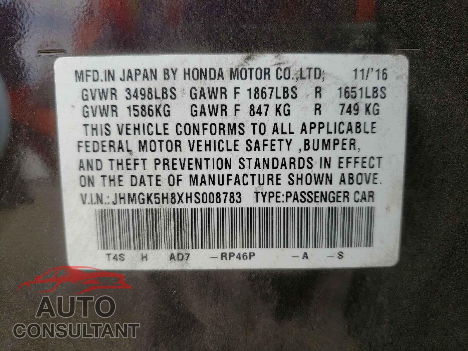 HONDA FIT 2017 - JHMGK5H8XHS008783