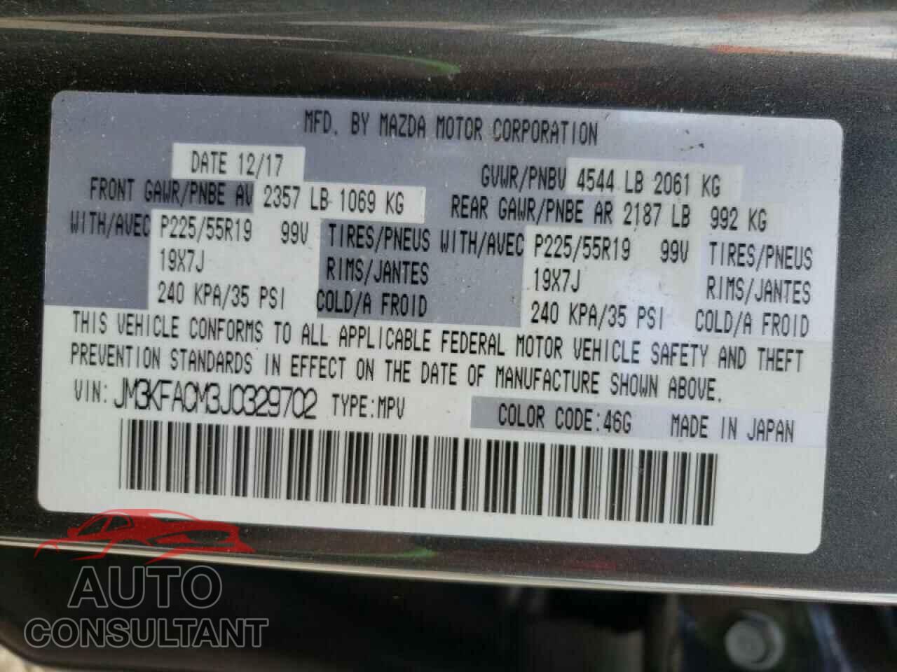 MAZDA CX-5 2018 - JM3KFACM3J0329702