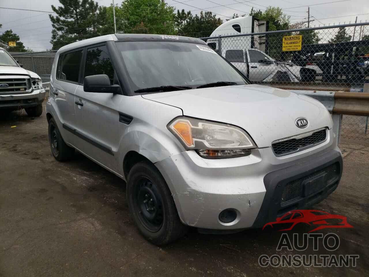 KIA SOUL 2020 - KNDJT2A16B7724848