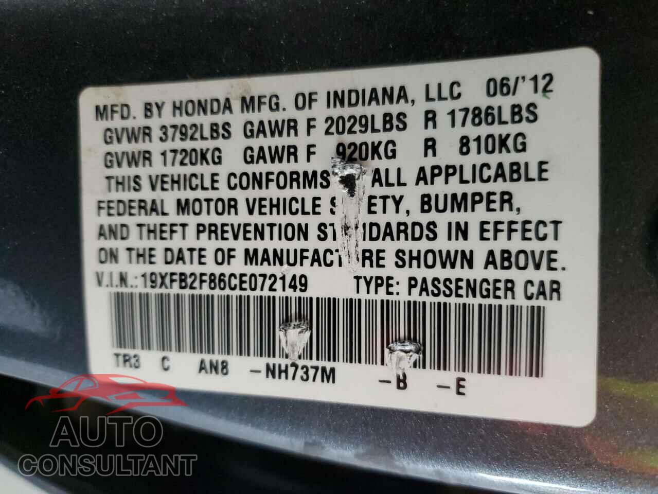 HONDA CIVIC 2012 - 19XFB2F86CE072149