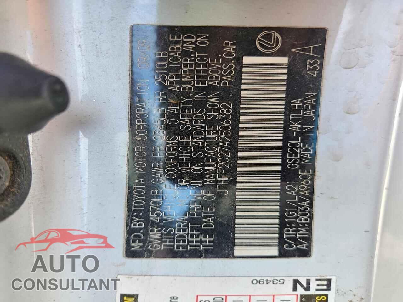 LEXUS IS 2010 - JTHFF2C27A2506382