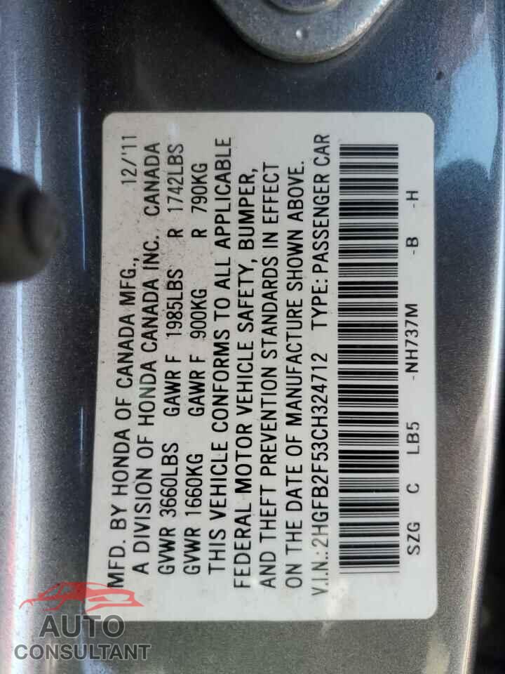 HONDA CIVIC 2012 - 2HGFB2F53CH324712