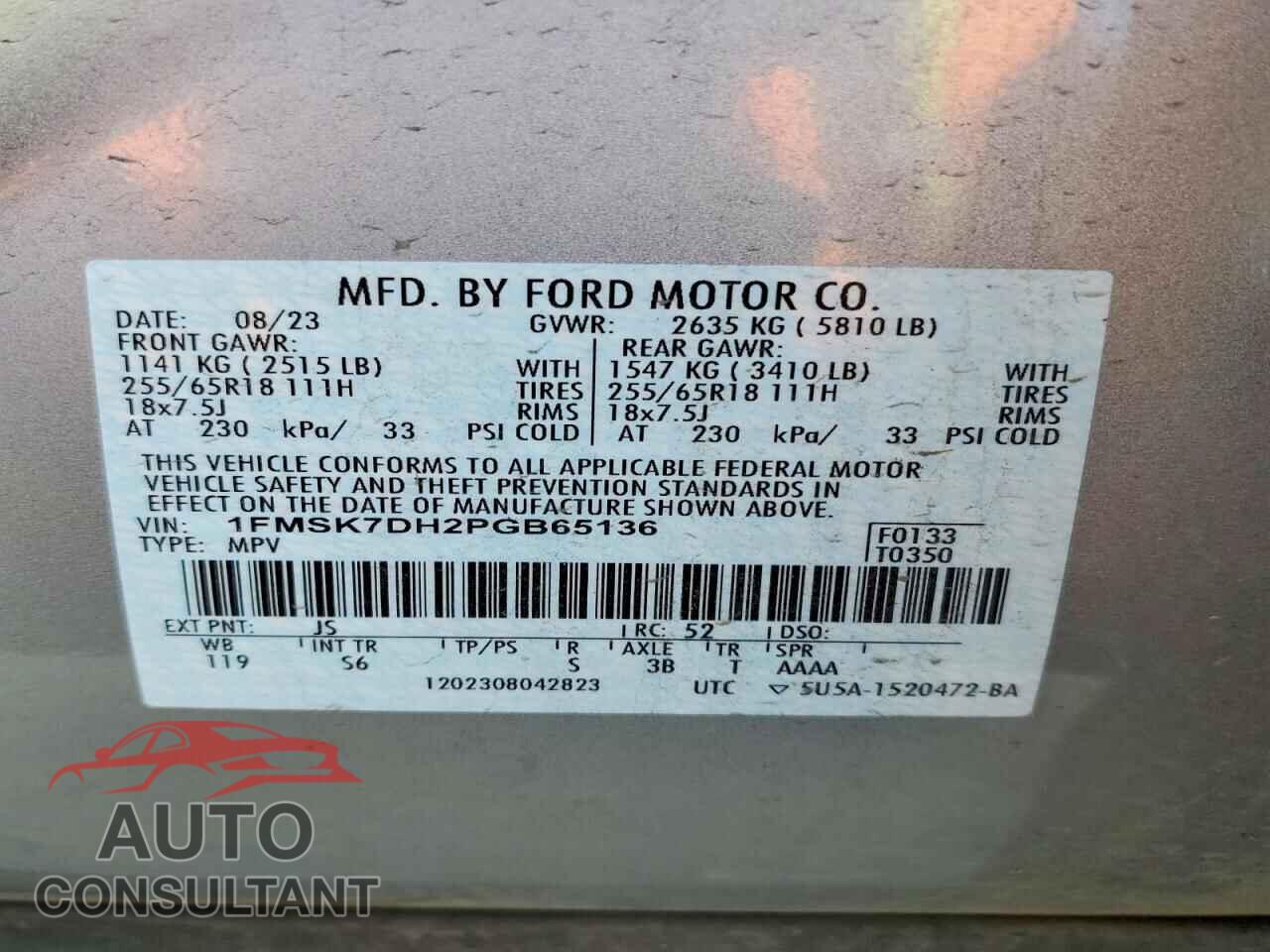 FORD EXPLORER 2023 - 1FMSK7DH2PGB65136