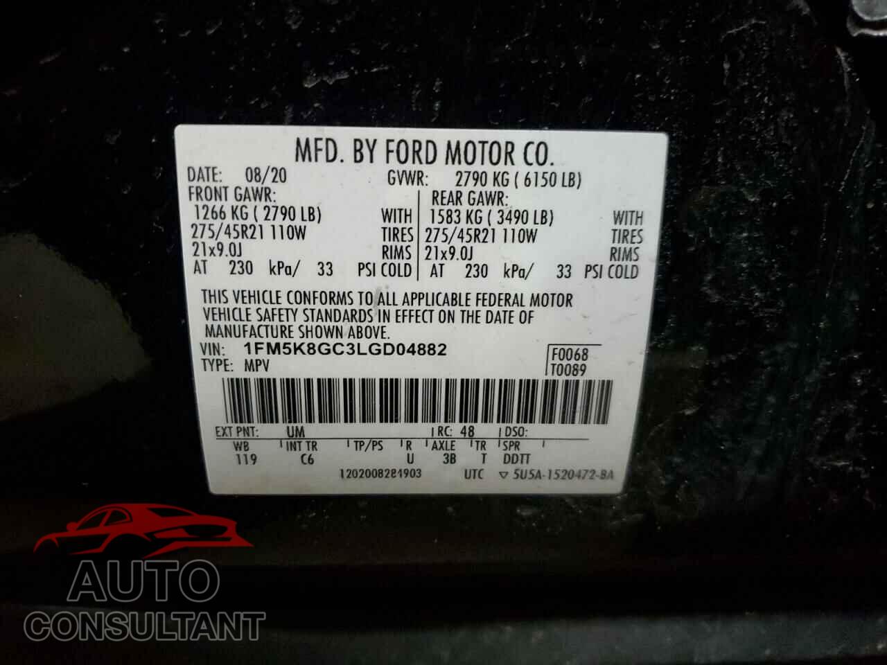 FORD EXPLORER 2020 - 1FM5K8GC3LGD04882