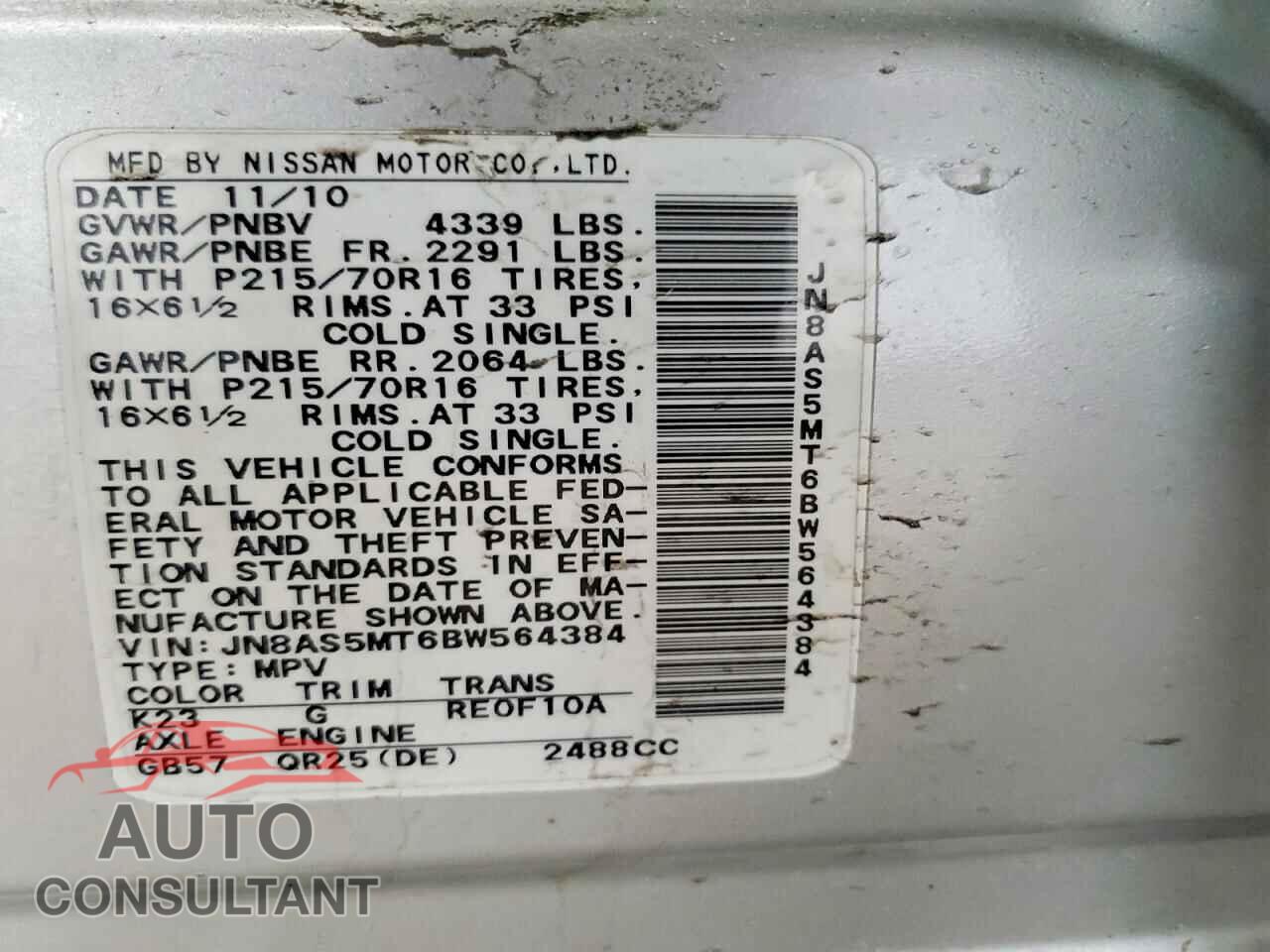 NISSAN ROGUE 2011 - JN8AS5MT6BW564384