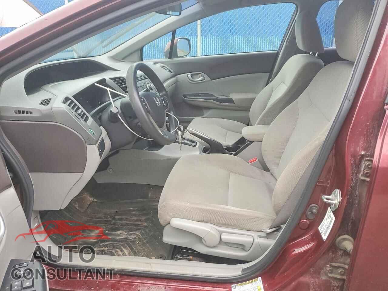 HONDA CIVIC 2012 - 2HGFB2F42CH001520