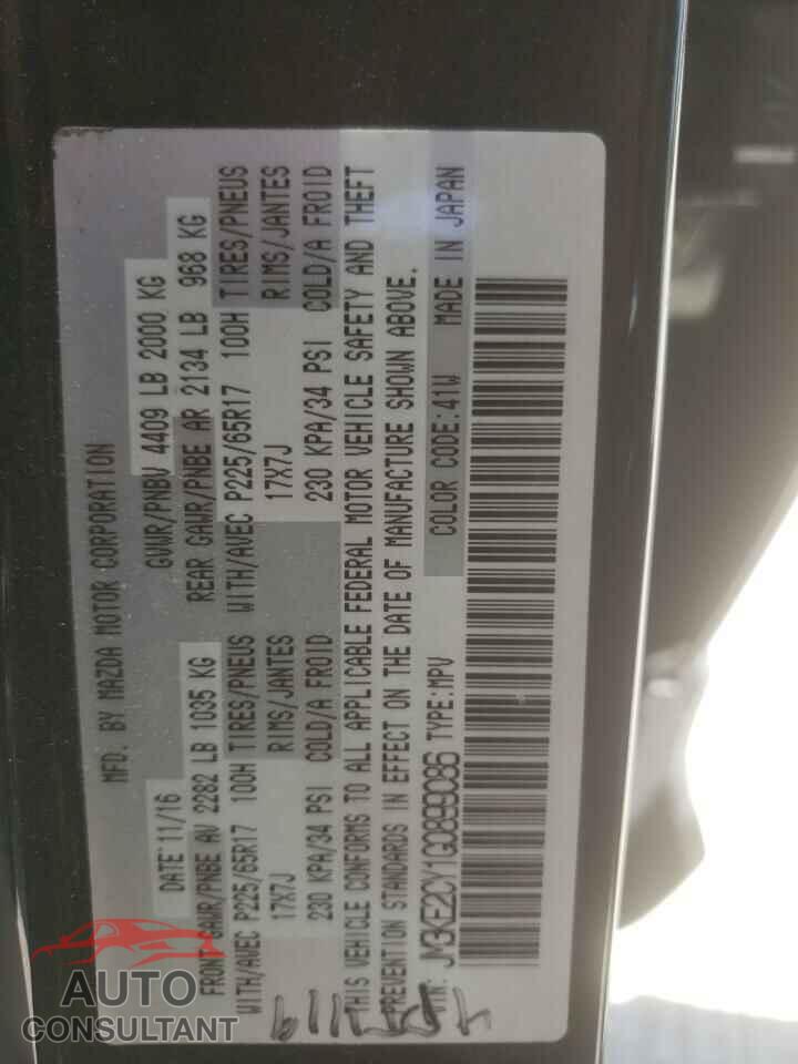 MAZDA CX-5 2016 - JM3KE2CY1G0899086