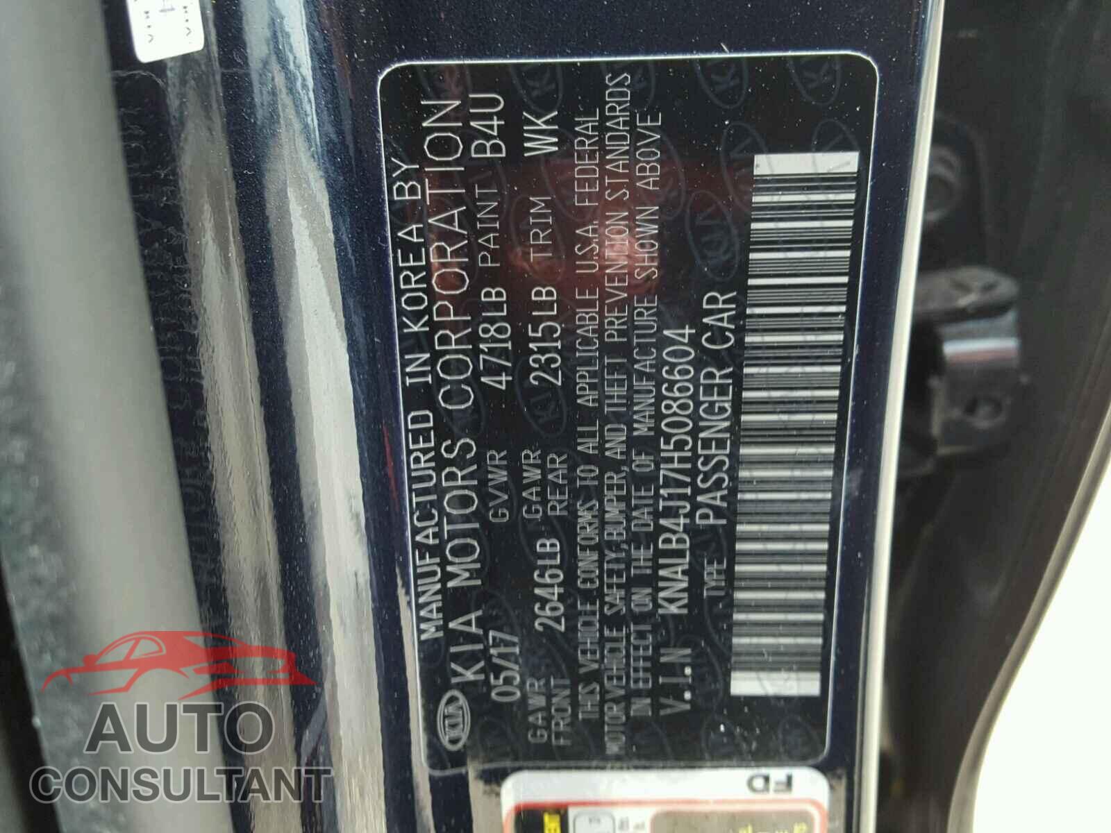 KIA CADENZA 2017 - KNALB4J17H5086604