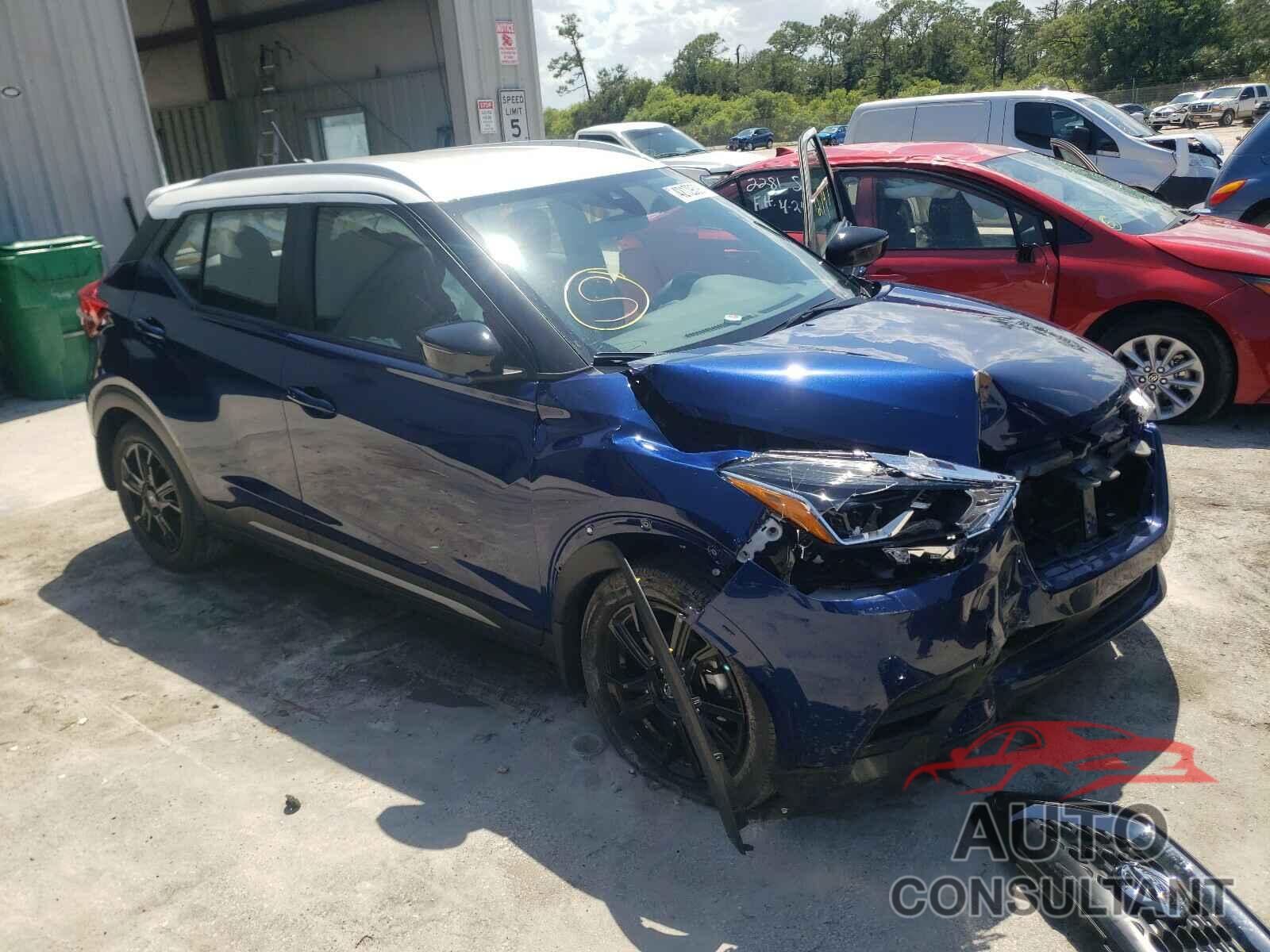 NISSAN KICKS 2020 - 3N1CP5DV4LL575353