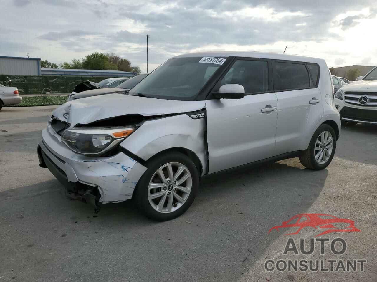 KIA SOUL 2017 - KNDJP3A54H7418348