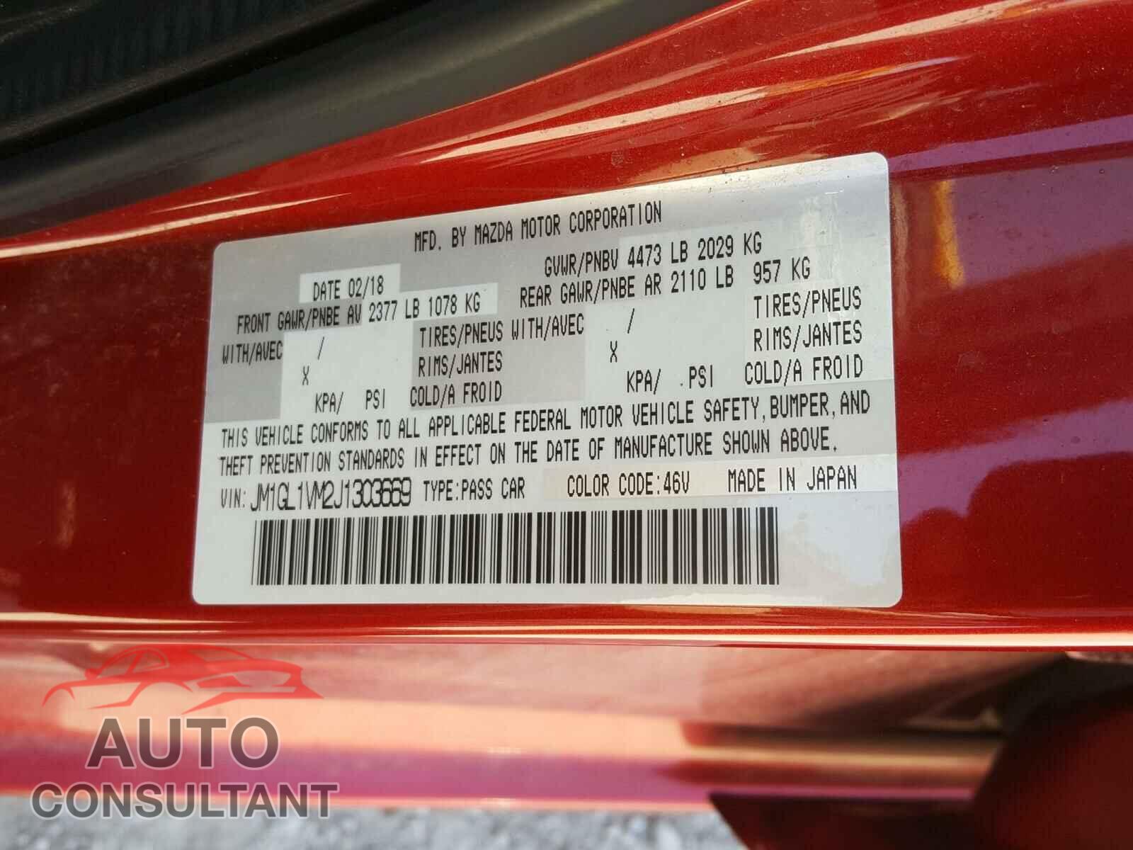 MAZDA 6 2018 - JM1GL1VM2J1303669