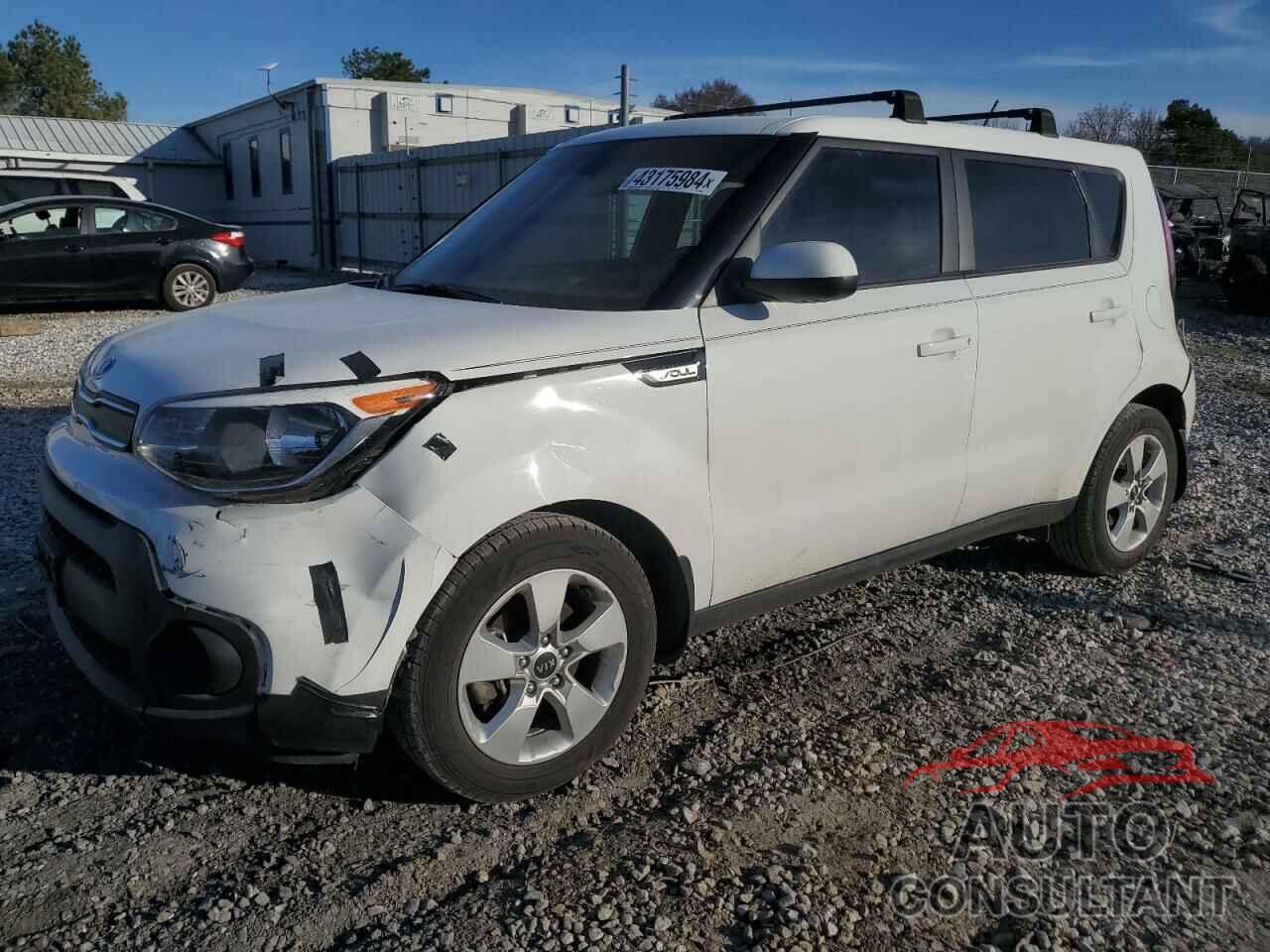 KIA SOUL 2017 - KNDJN2A29H7495030