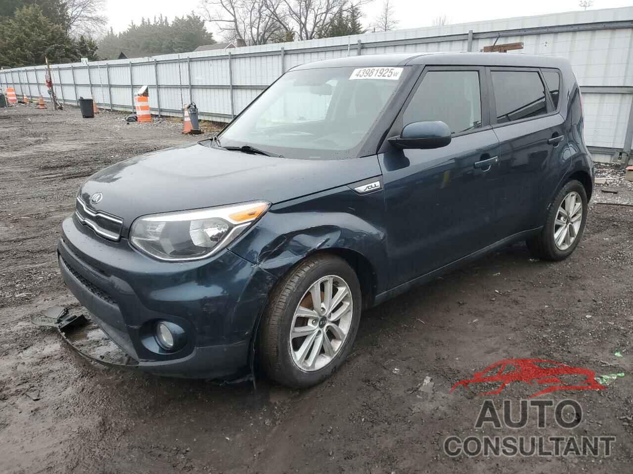 KIA SOUL 2017 - KNDJP3A50H7420128